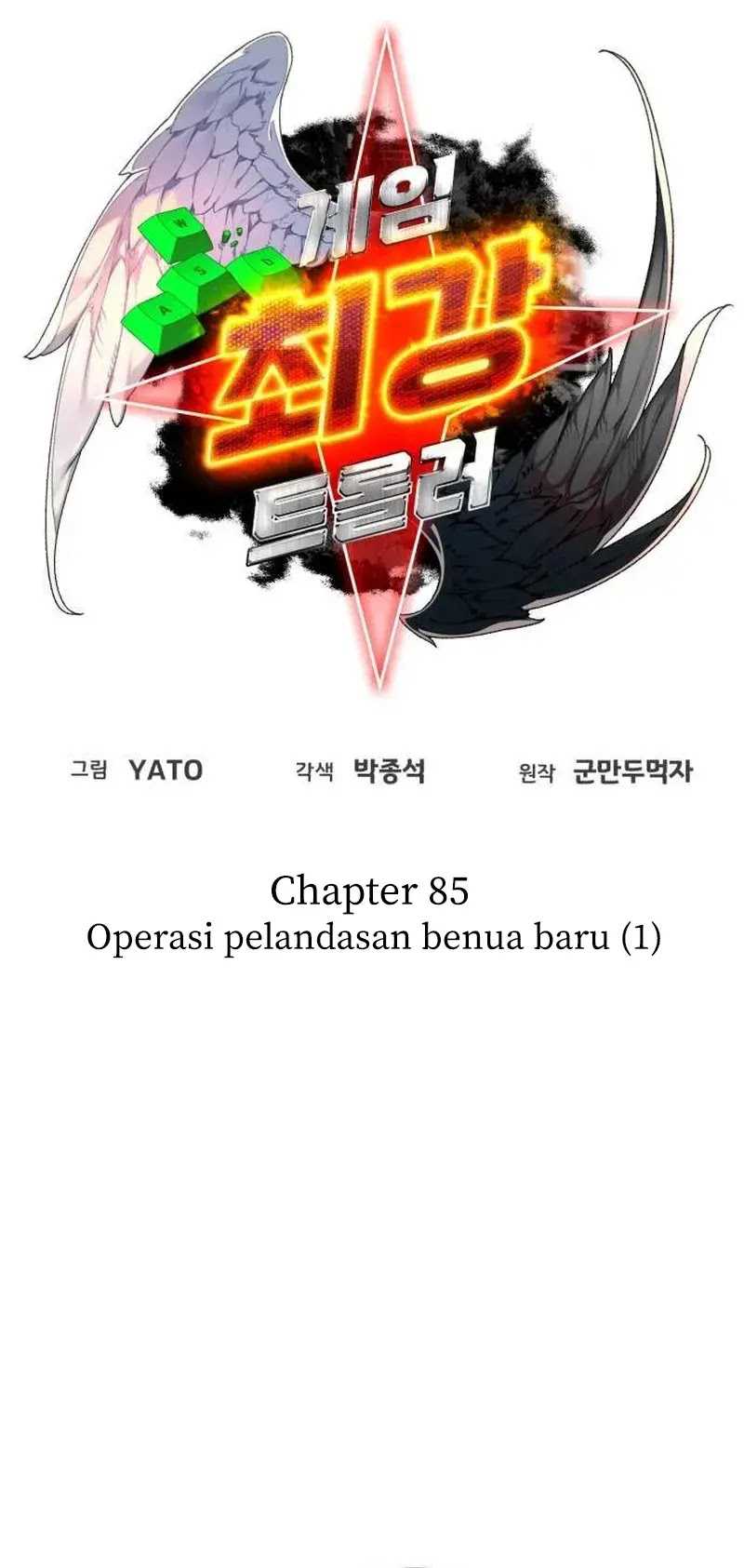 The Game’s Greatest Troll Chapter 85 - halaman 34