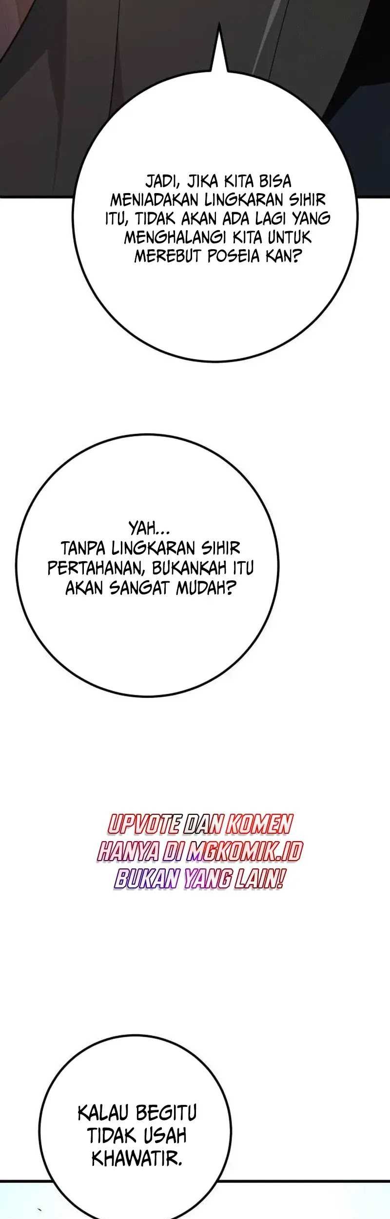 The Game’s Greatest Troll Chapter 85 - halaman 41