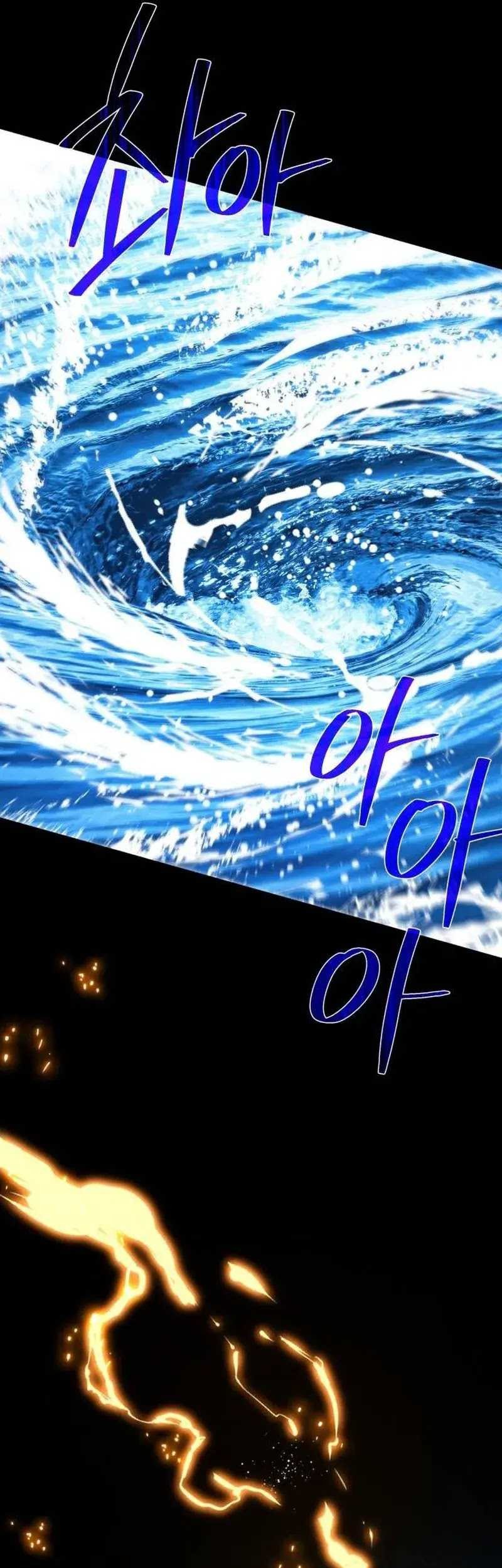 The Game’s Greatest Troll Chapter 85 - halaman 80