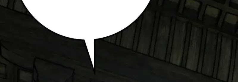 The Game’s Greatest Troll Chapter 87 - halaman 20