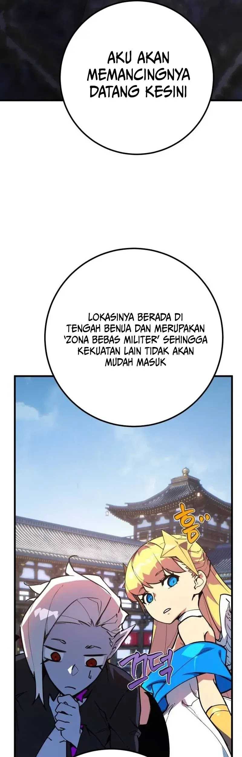 The Game’s Greatest Troll Chapter 87 - halaman 75