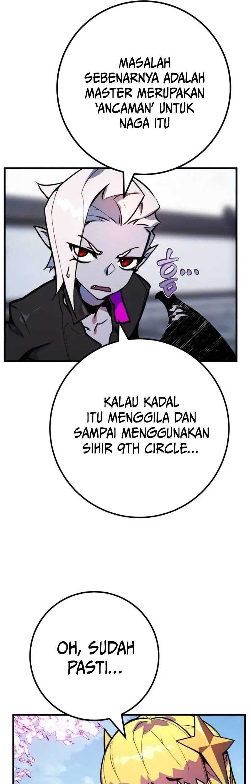 The Game’s Greatest Troll Chapter 87 - halaman 94