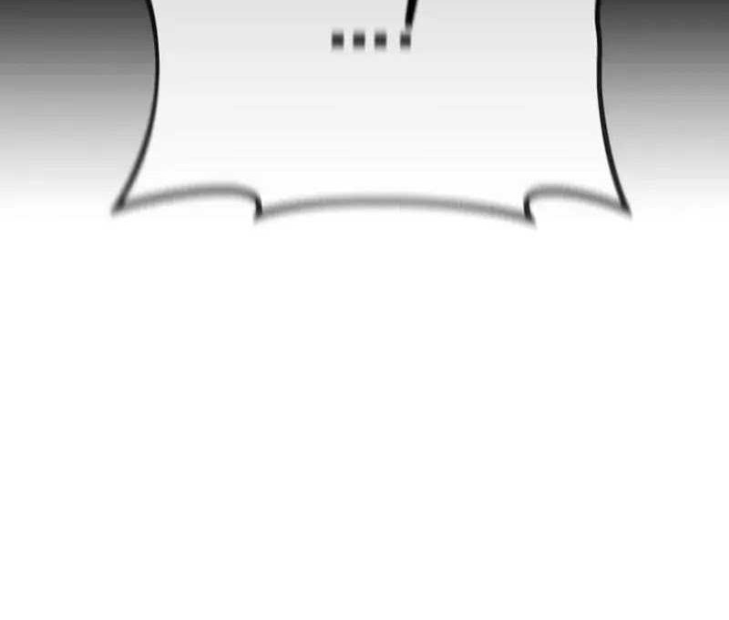 The Game’s Greatest Troll Chapter 88 - halaman 93