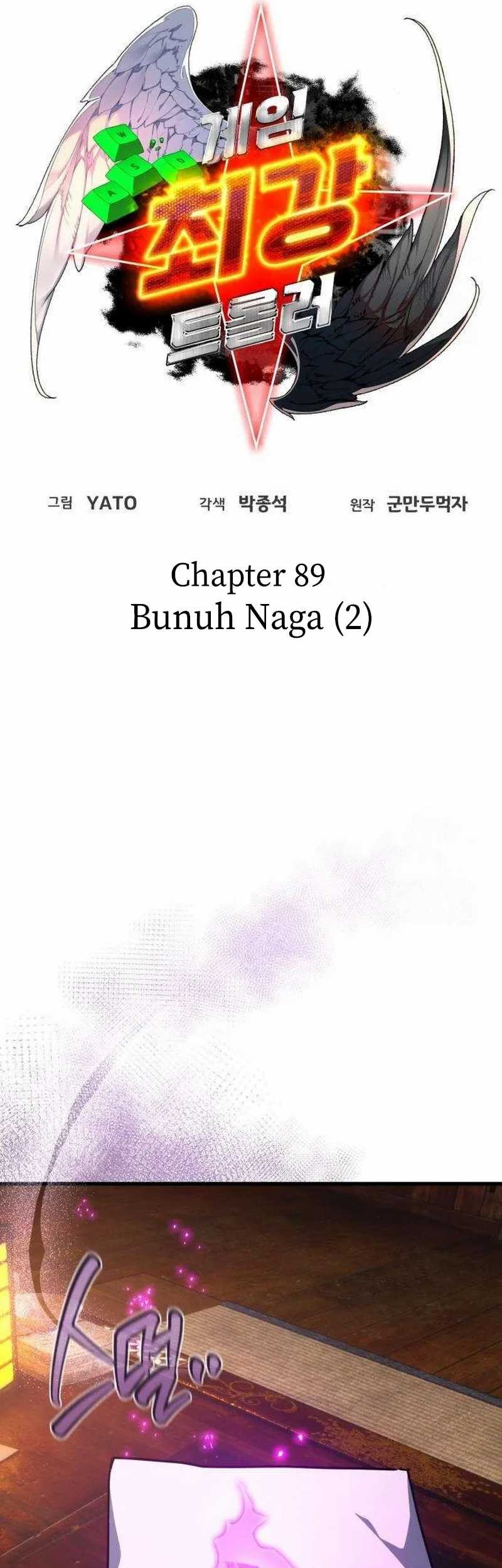 The Game’s Greatest Troll Chapter 89 - halaman 16
