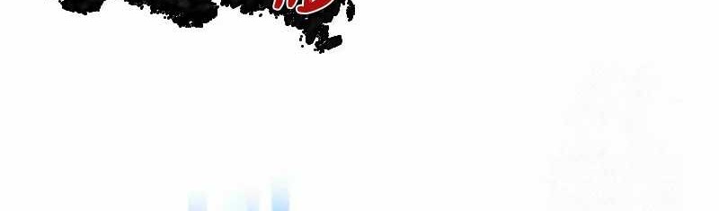 The Game’s Greatest Troll Chapter 89 - halaman 93