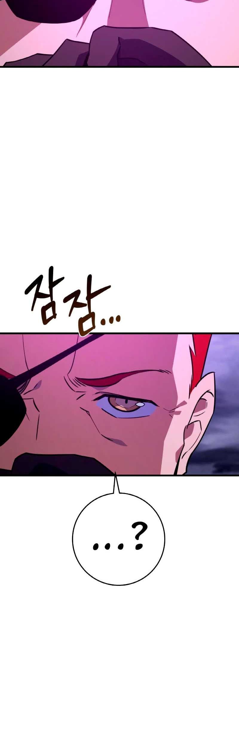 The Game’s Greatest Troll Chapter 9 - halaman 16