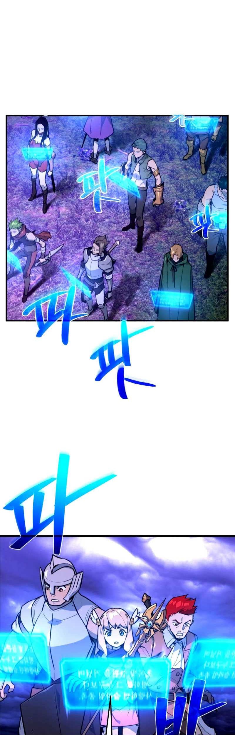 The Game’s Greatest Troll Chapter 9 - halaman 20