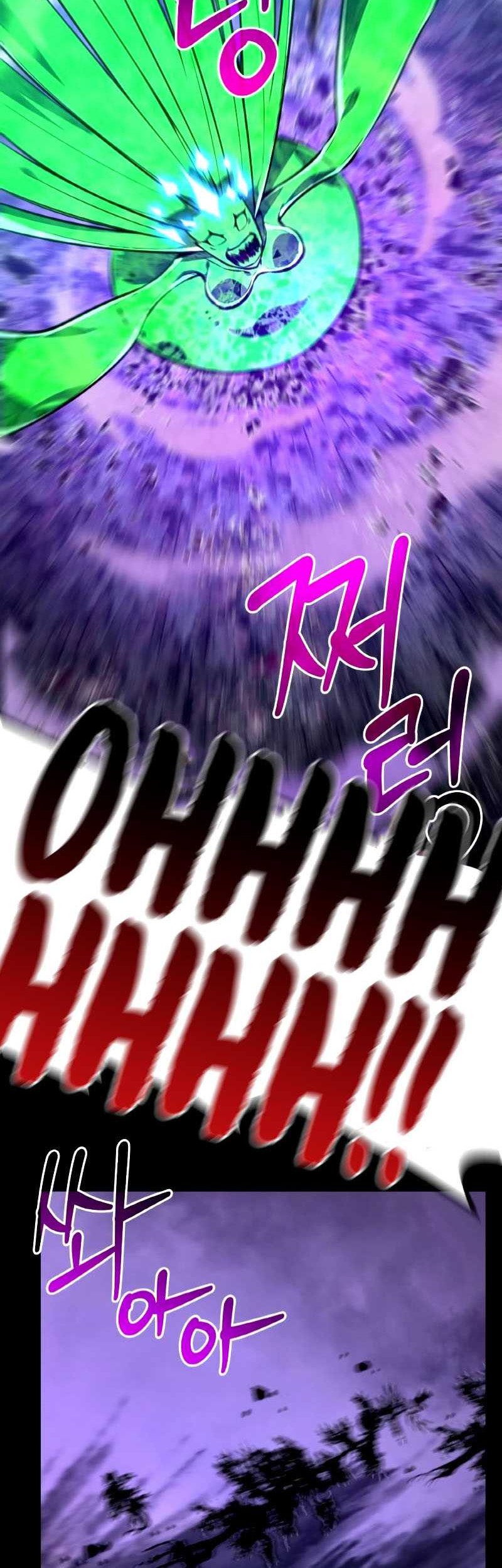 The Game’s Greatest Troll Chapter 9 - halaman 26
