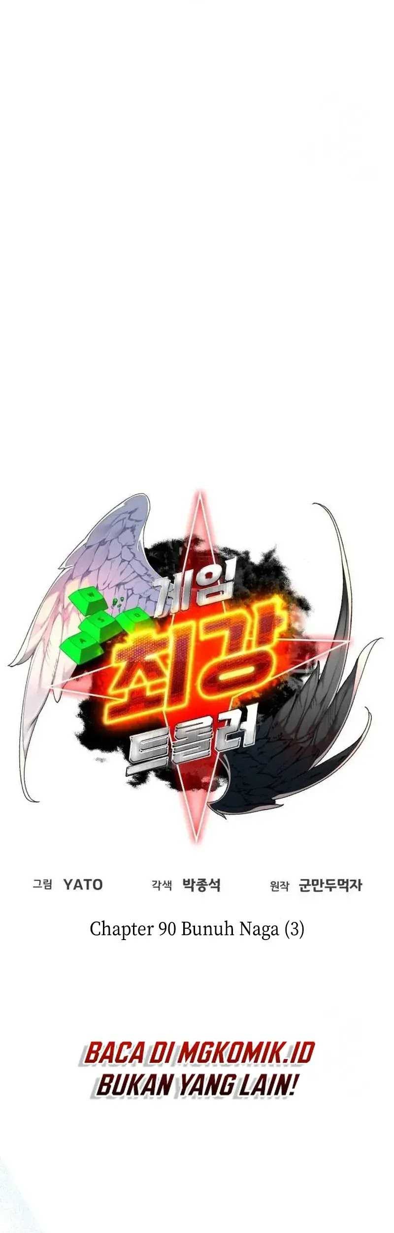 The Game’s Greatest Troll Chapter 90 - halaman 17