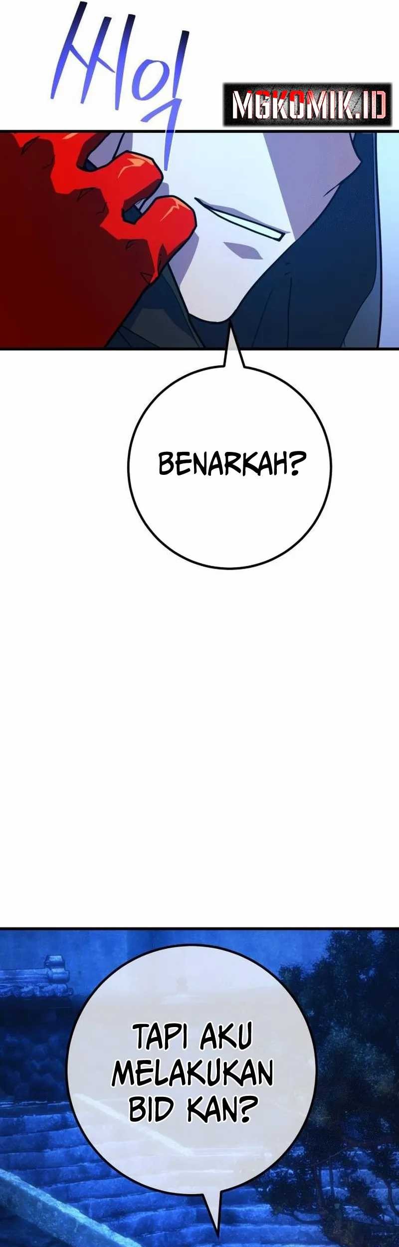 The Game’s Greatest Troll Chapter 91 - halaman 46
