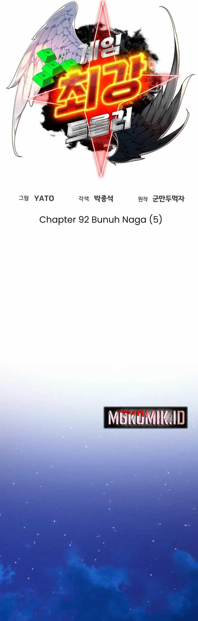 The Game’s Greatest Troll Chapter 92 - halaman 7