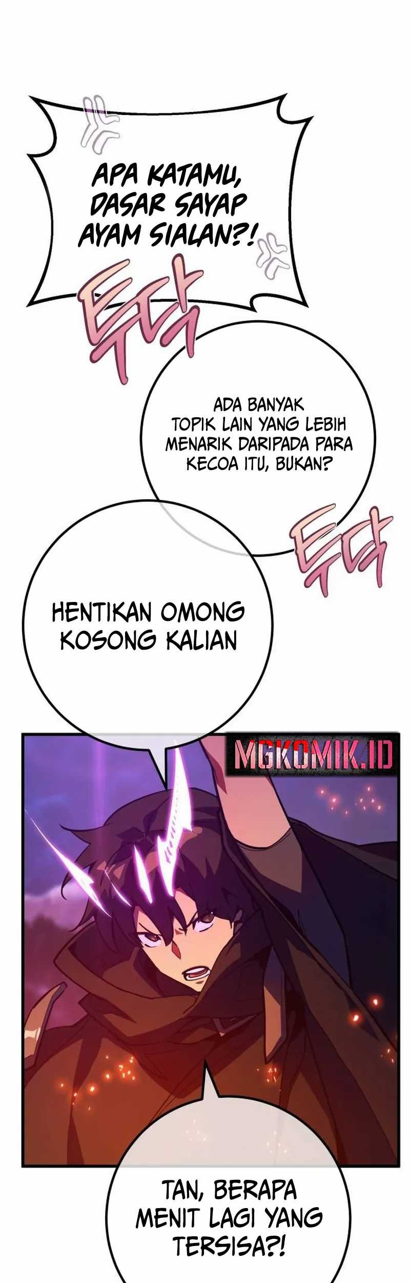The Game’s Greatest Troll Chapter 93 - halaman 54