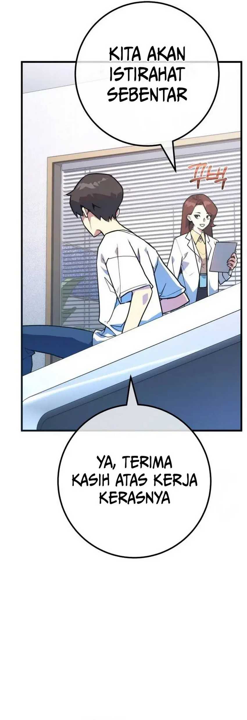 The Game’s Greatest Troll Chapter 94 - halaman 94
