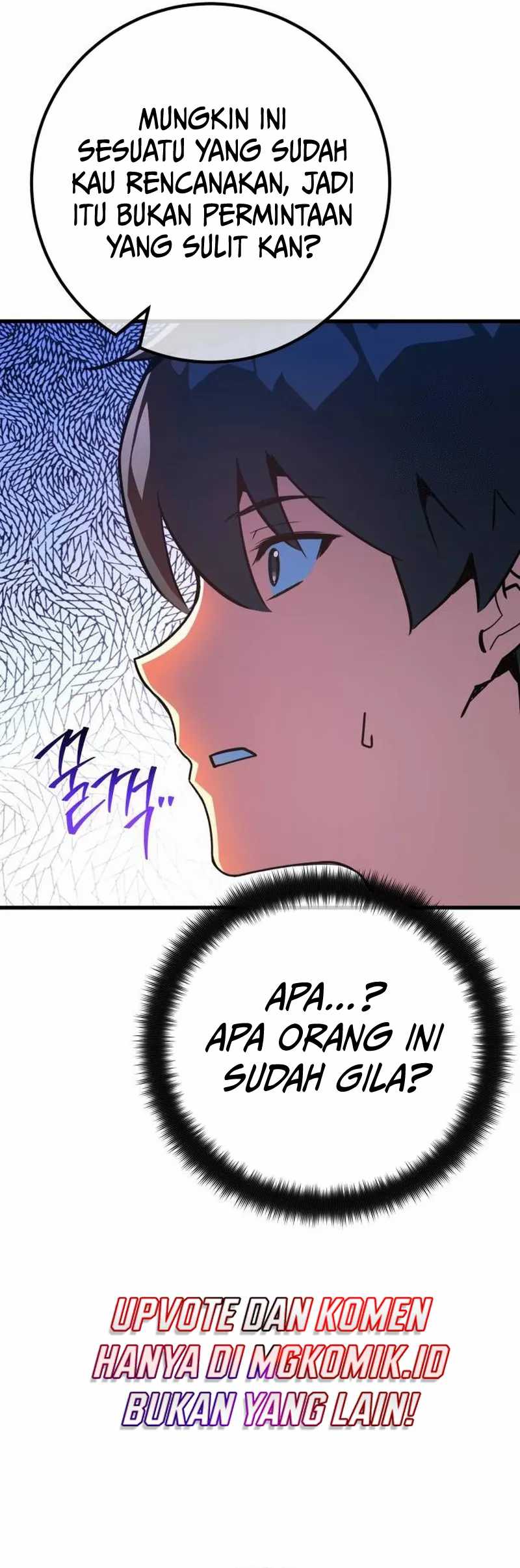 The Game’s Greatest Troll Chapter 95 - halaman 21