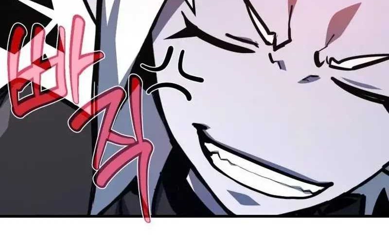 The Game’s Greatest Troll Chapter 96 - halaman 46