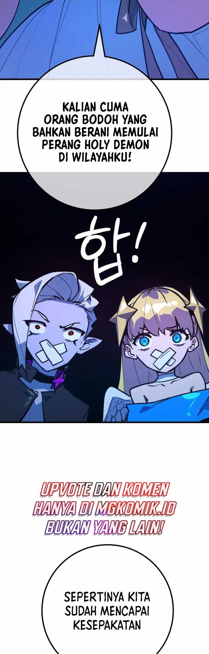 The Game’s Greatest Troll Chapter 97 - halaman 117