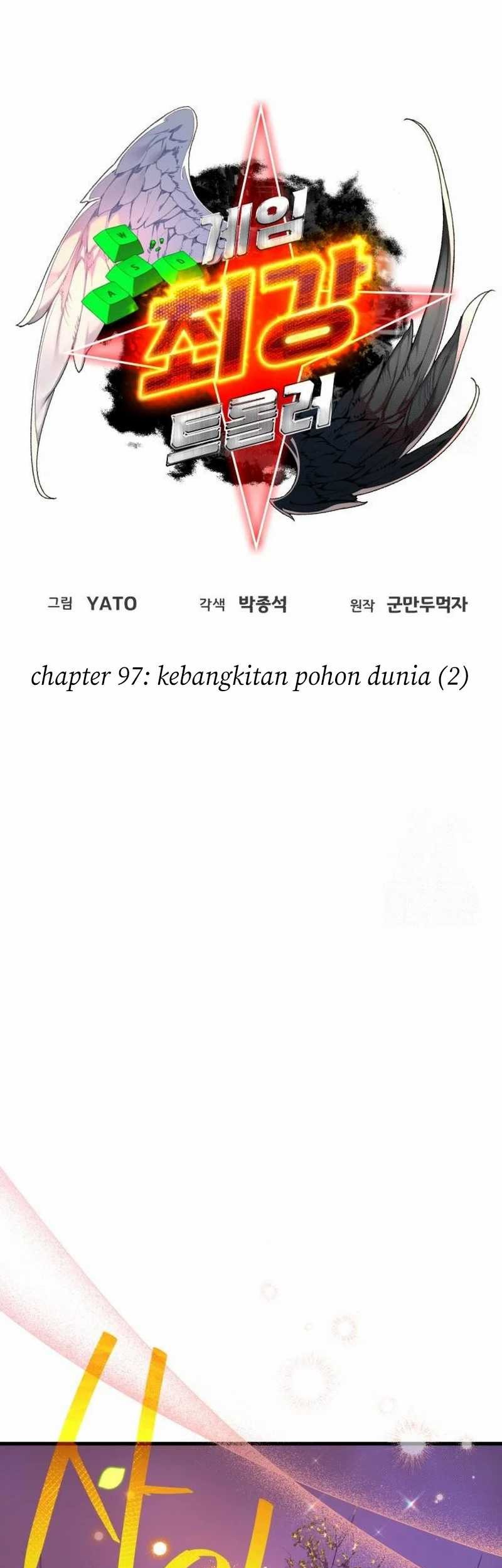 The Game’s Greatest Troll Chapter 97 - halaman 17