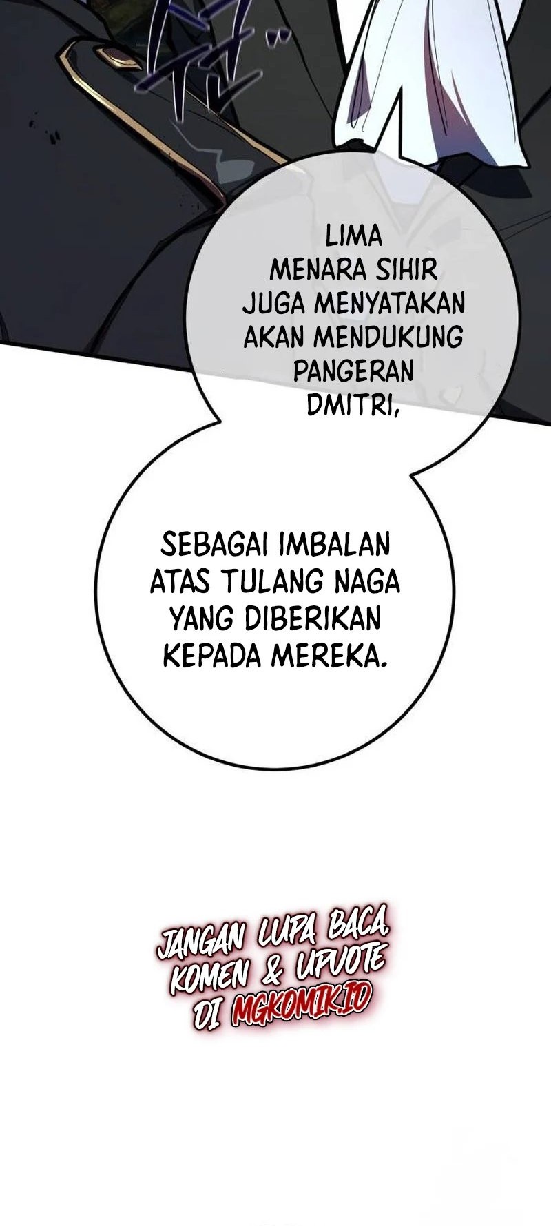 The Game’s Top Troll Chapter 100 - halaman 26