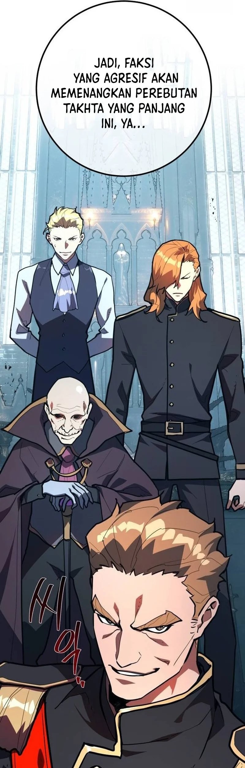 The Game’s Top Troll Chapter 100 - halaman 27