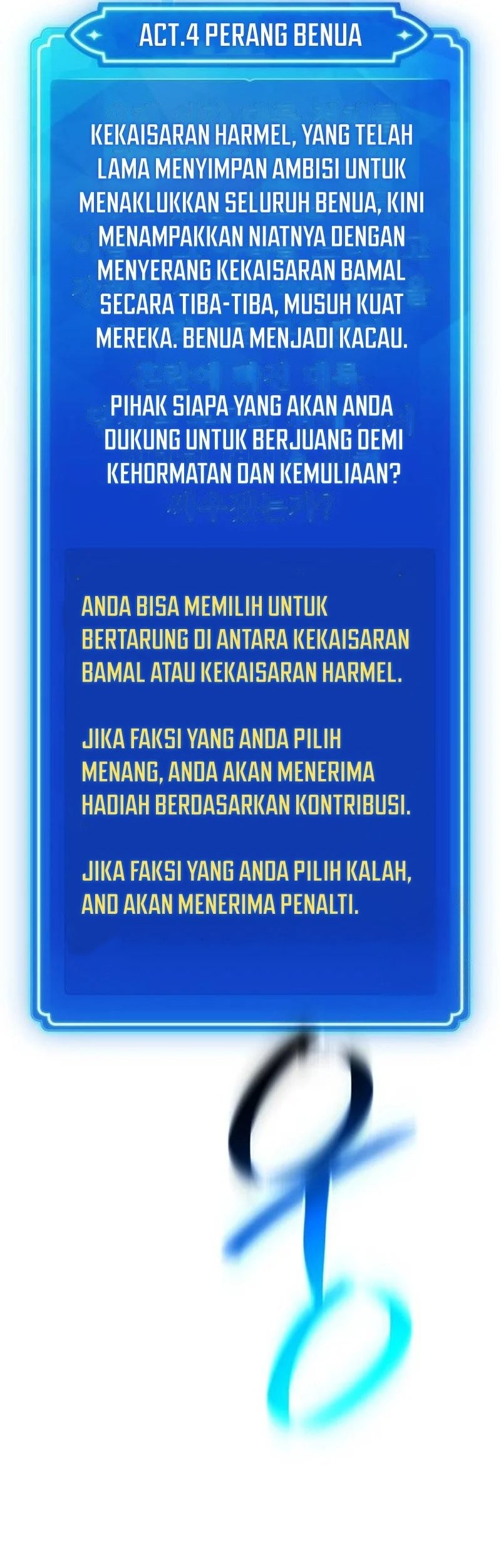 The Game’s Top Troll Chapter 100 - halaman 99