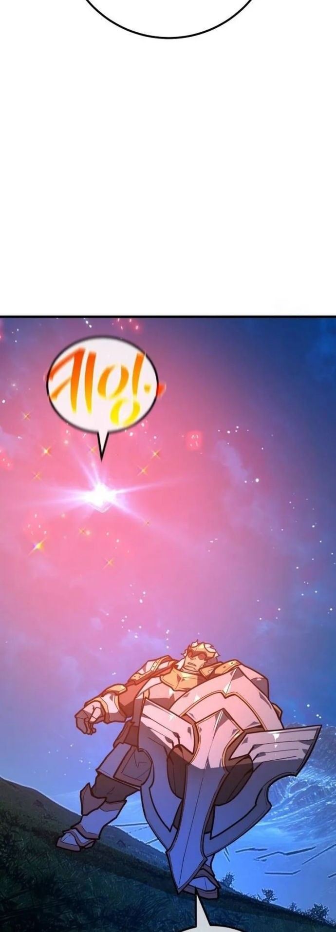 The Game’s Top Troll Chapter 103 - halaman 51