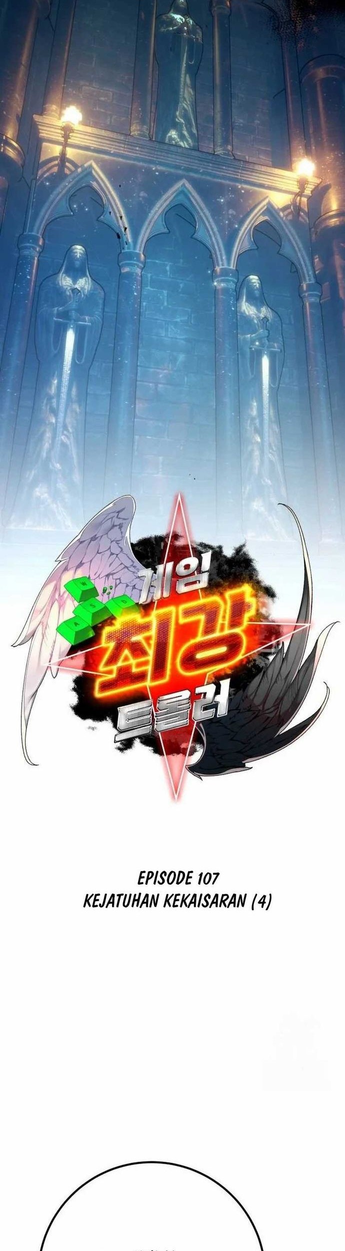 The Game’s Top Troll Chapter 107 - halaman 11