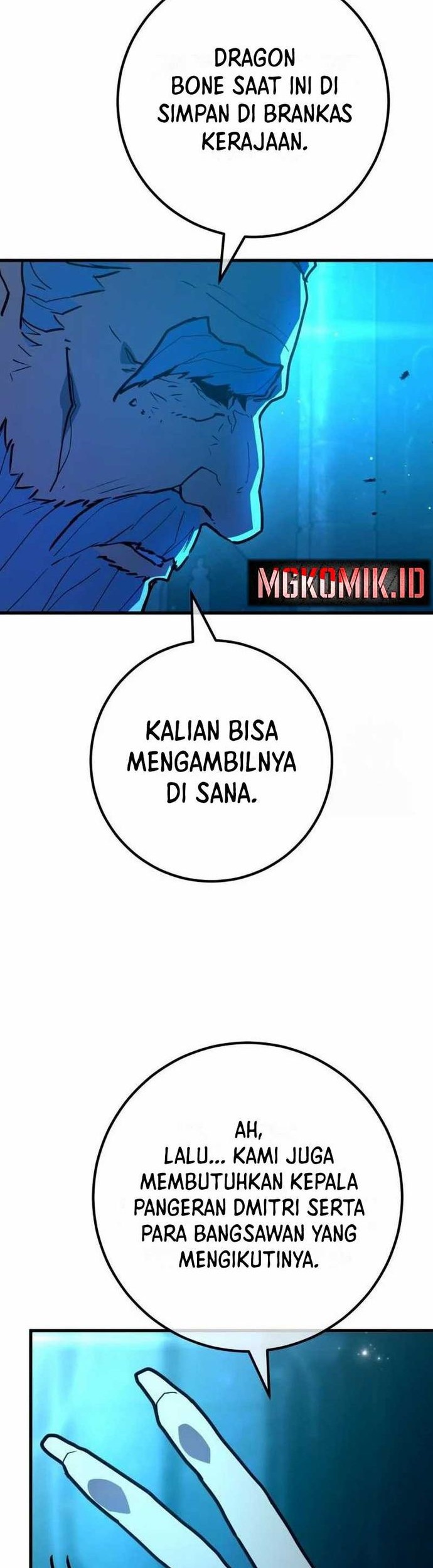 The Game’s Top Troll Chapter 107 - halaman 20