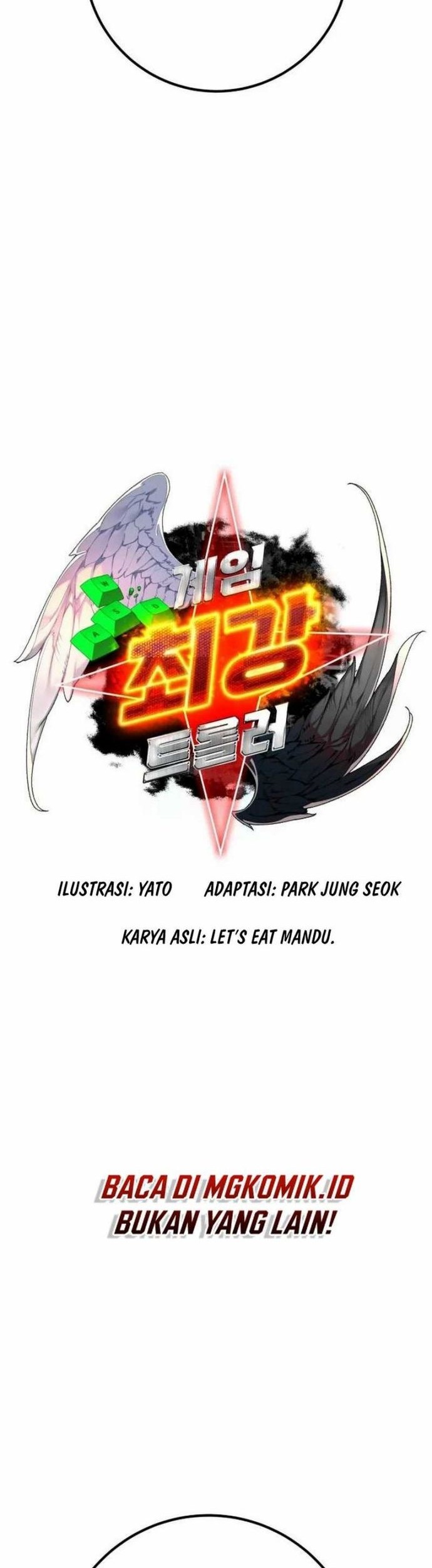 The Game’s Top Troll Chapter 108 - halaman 5