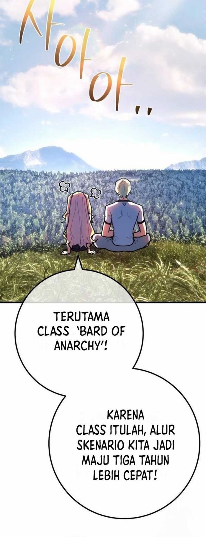 The Game’s Top Troll Chapter 108 - halaman 71