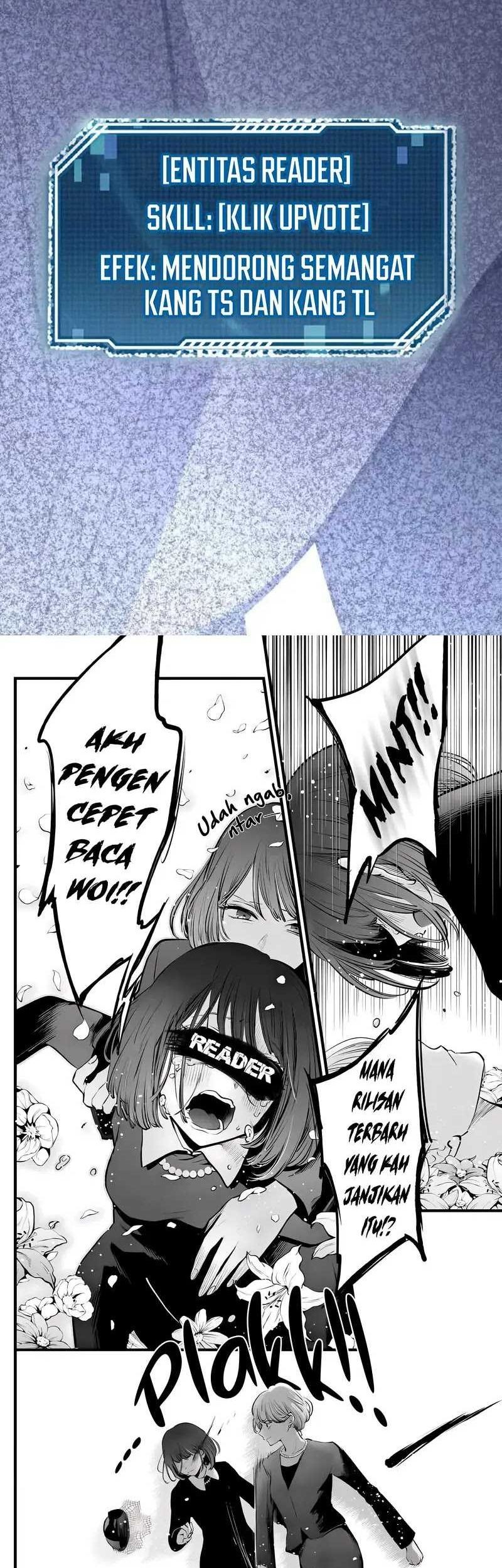 The Game’s Top Troll Chapter 109 - halaman 95