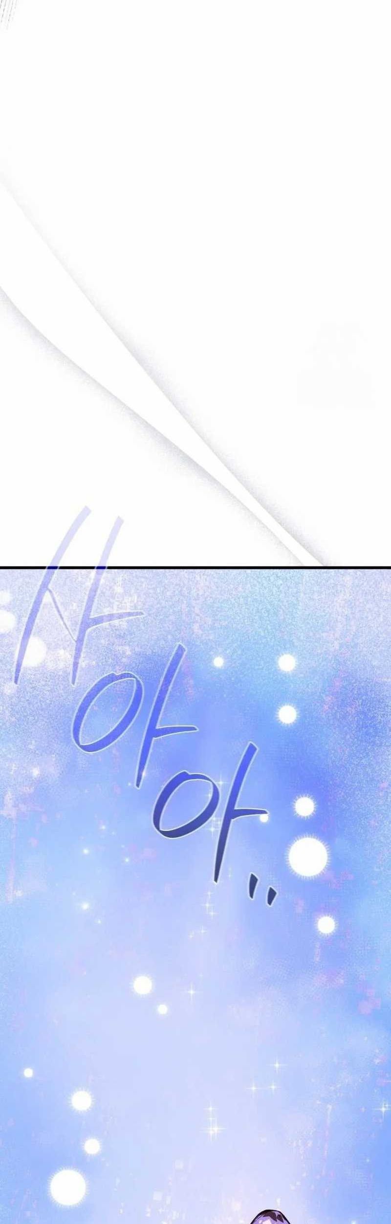 The Game’s Top Troll Chapter 111 - halaman 80