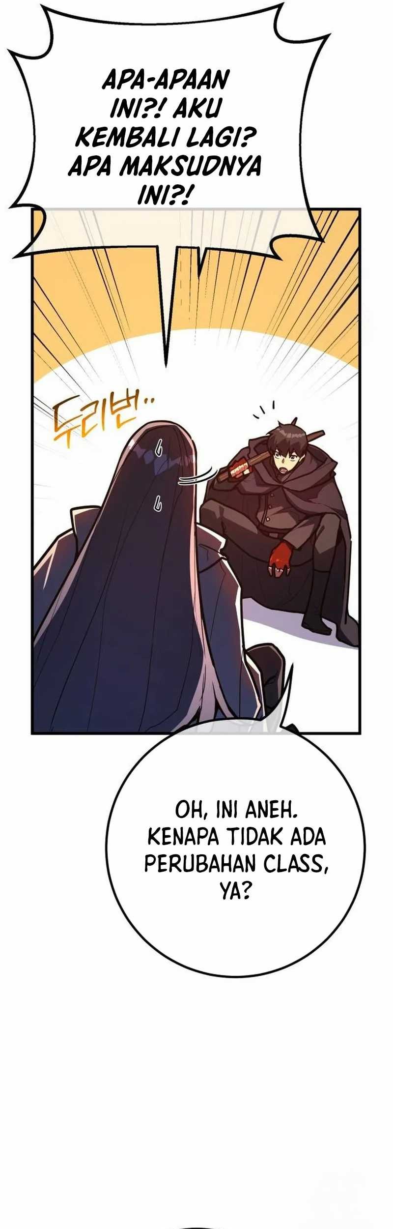 The Game’s Top Troll Chapter 114 - halaman 69