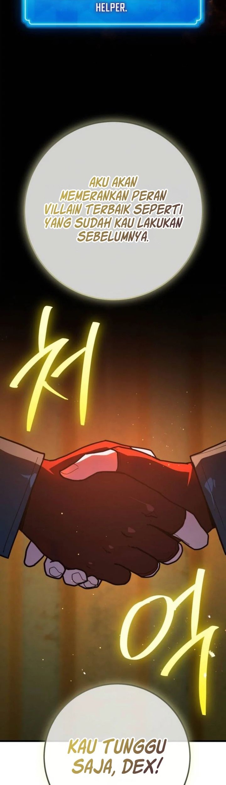 The Game’s Top Troll Chapter 115 - halaman 17