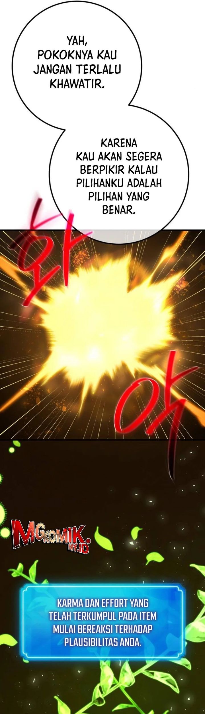 The Game’s Top Troll Chapter 115 - halaman 42
