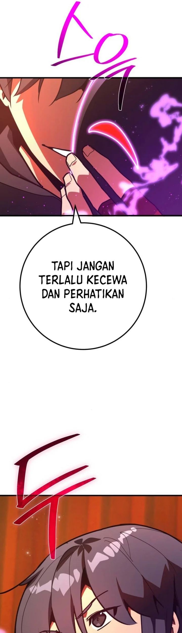 The Game’s Top Troll Chapter 115 - halaman 53