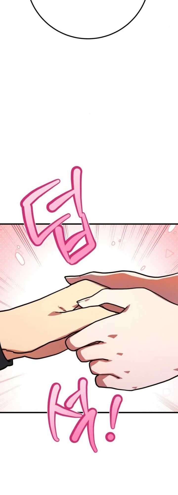 The Game’s Top Troll Chapter 117 - halaman 80