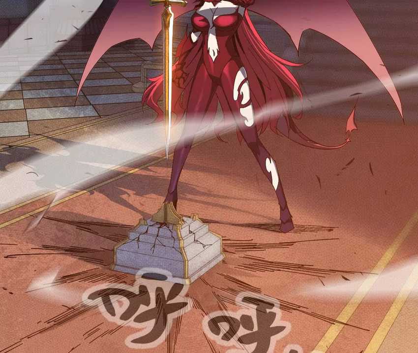The Game’s Top Troll Chapter 118 - halaman 35