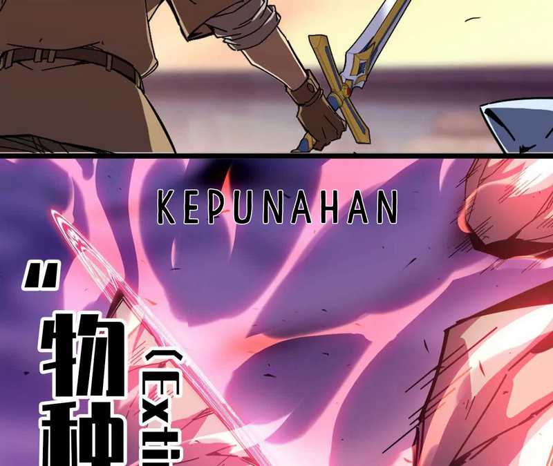 The Game’s Top Troll Chapter 119 - halaman 46