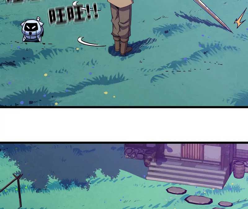 The Game’s Top Troll Chapter 119 - halaman 51
