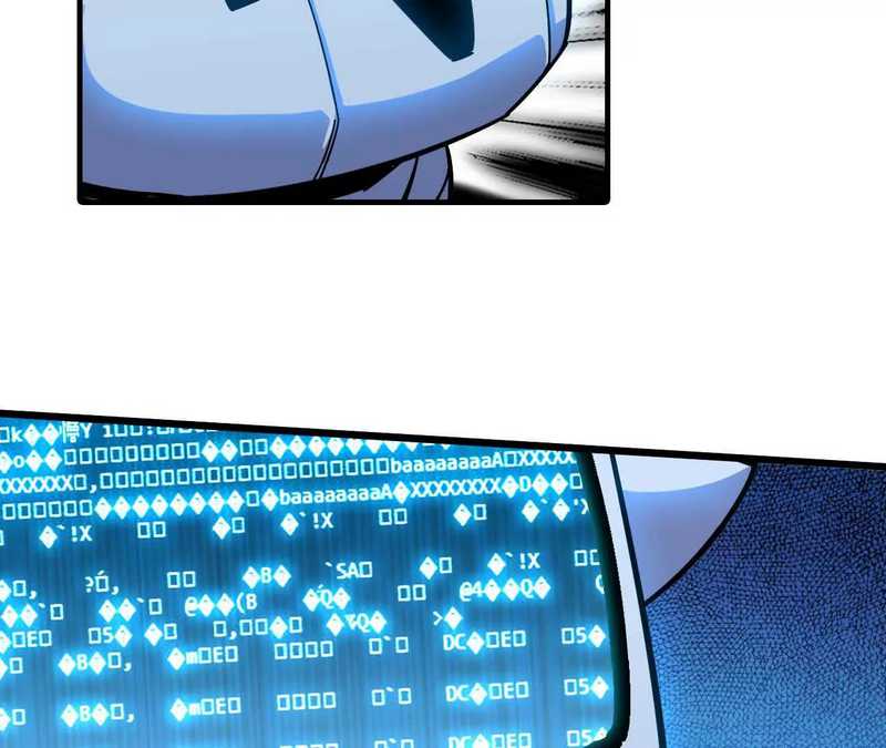 The Game’s Top Troll Chapter 119 - halaman 72