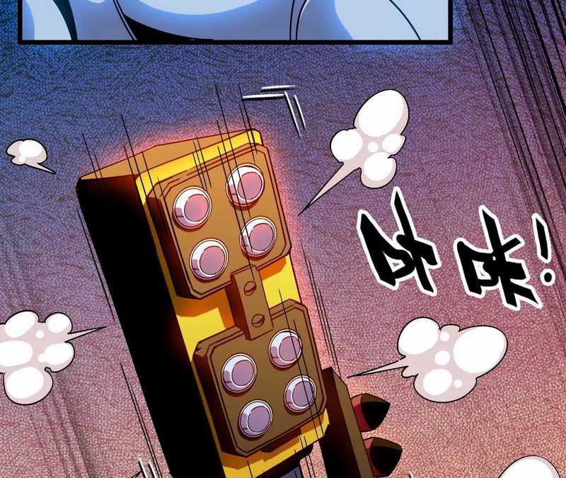The Game’s Top Troll Chapter 119 - halaman 79