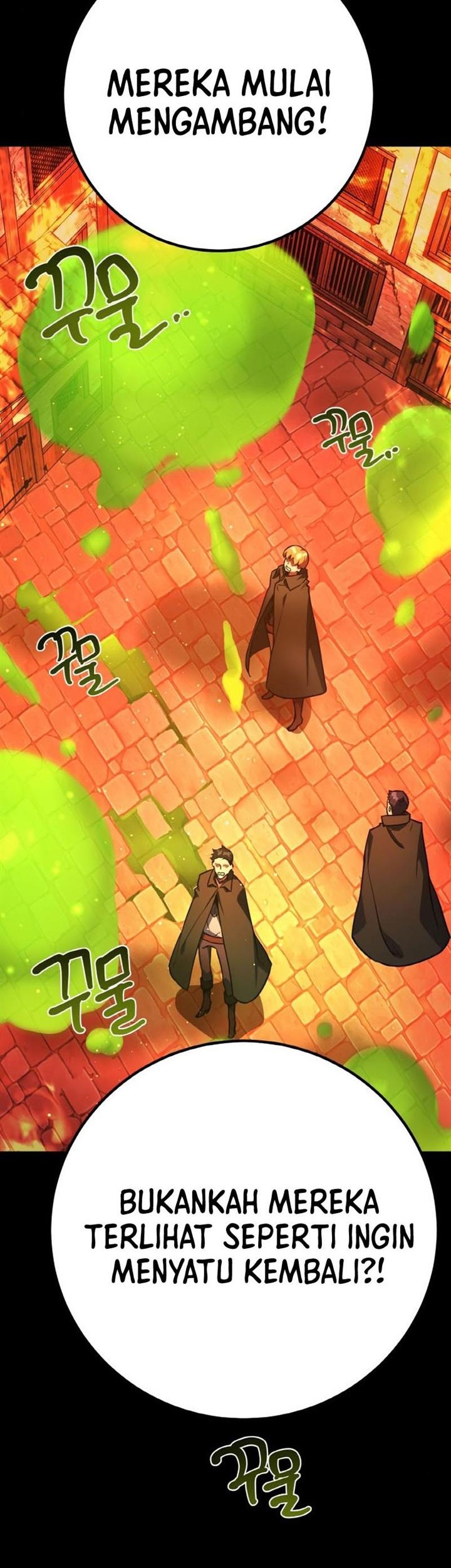 The Game’s Top Troll Chapter 12 - halaman 16