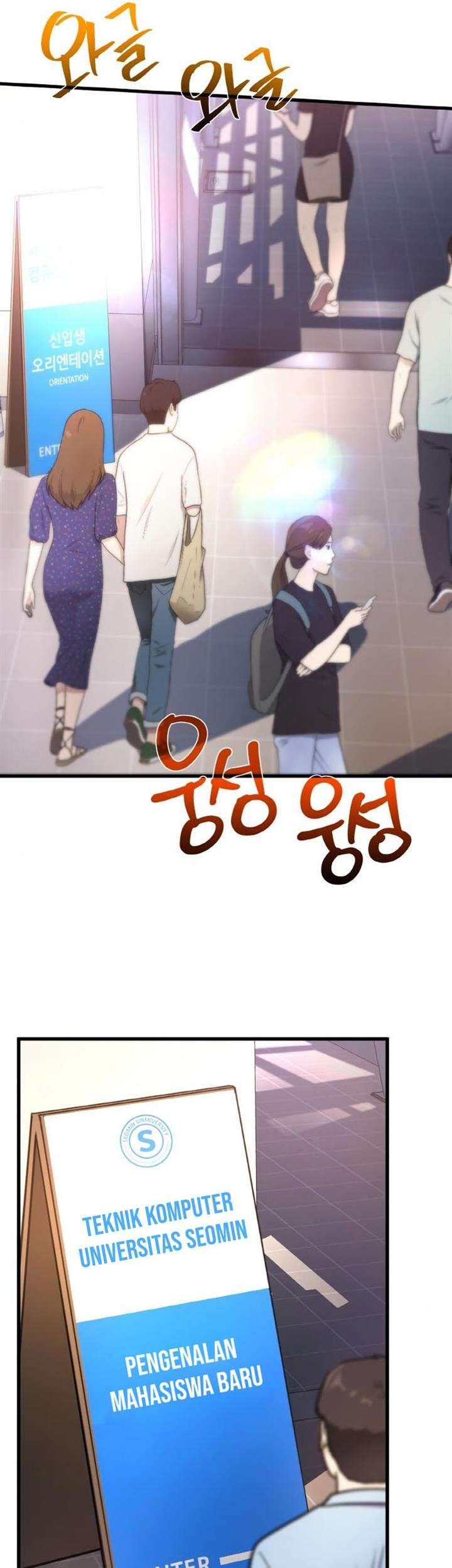The Game’s Top Troll Chapter 12 - halaman 55