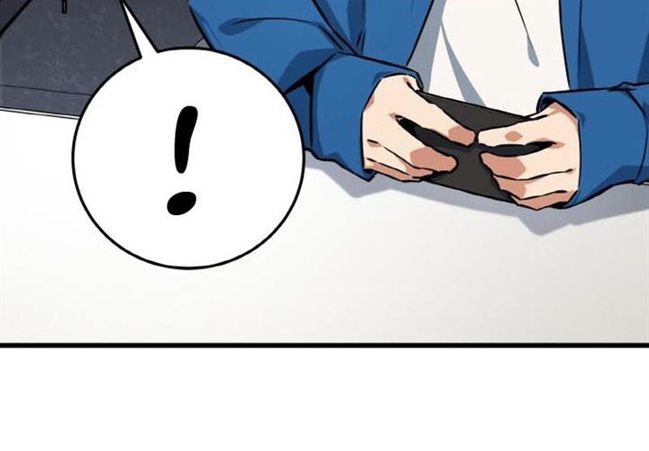 The Game’s Top Troll Chapter 12 - halaman 62