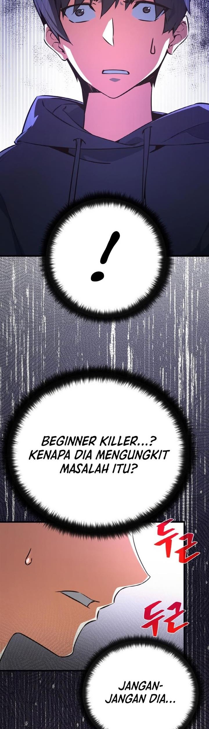 The Game’s Top Troll Chapter 12 - halaman 68