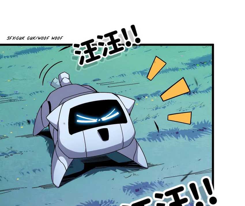 The Game’s Top Troll Chapter 120 - halaman 5