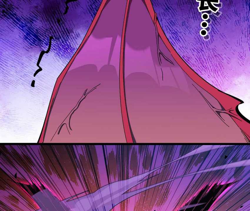 The Game’s Top Troll Chapter 120 - halaman 52