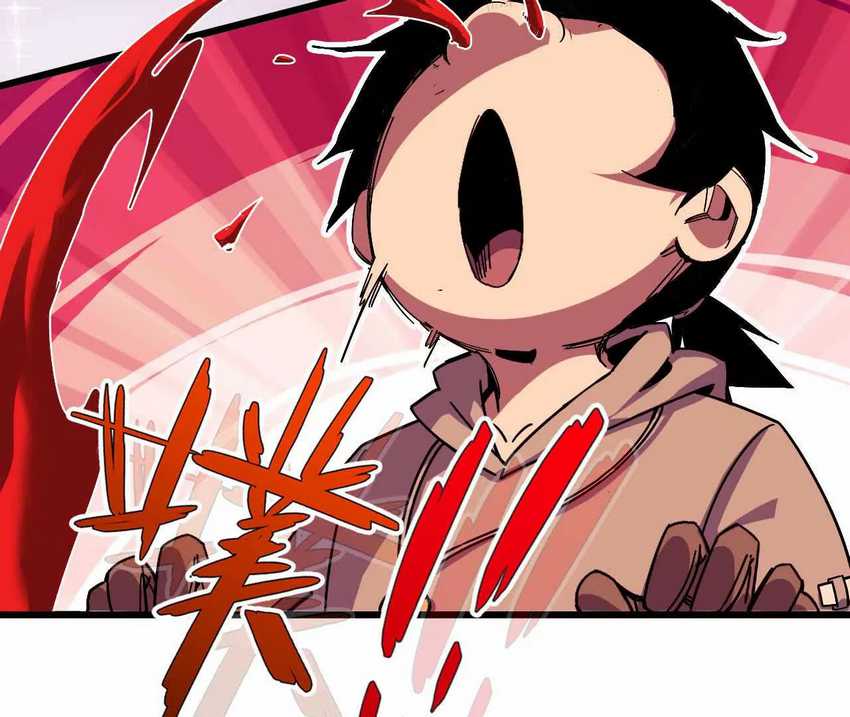 The Game’s Top Troll Chapter 121 - halaman 18