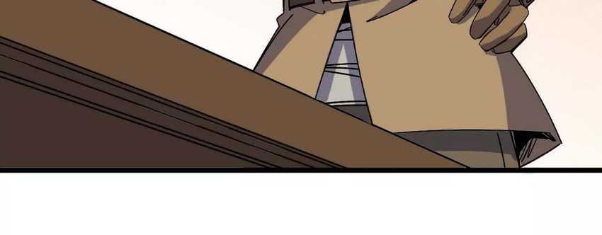 The Game’s Top Troll Chapter 121 - halaman 69