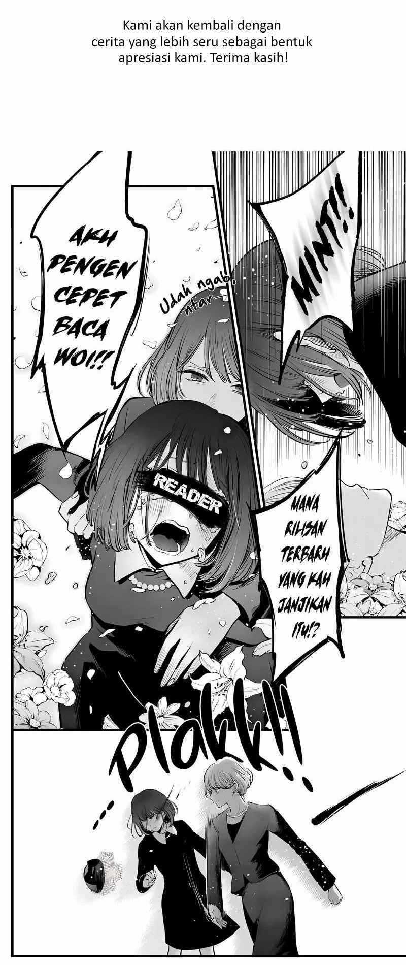 The Game’s Top Troll Chapter 122 - halaman 105
